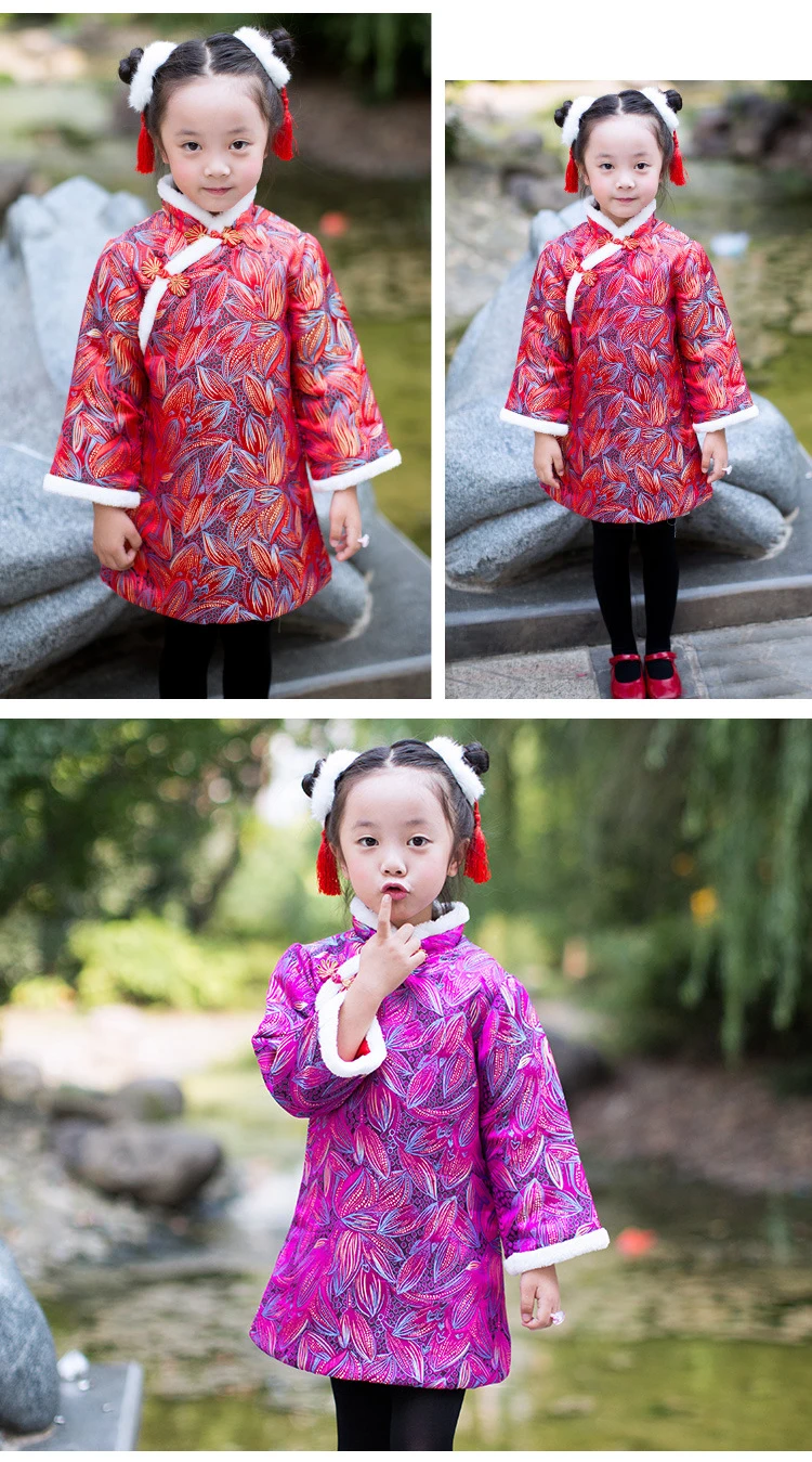 Brocade jacquard pattern designer fabrics material for sewing cheongsam and kimono of DIY satin clothes fabric