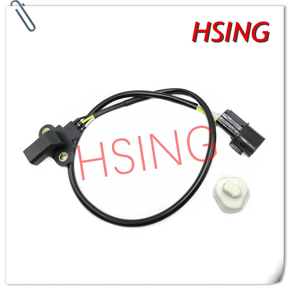 

HSINGYE BRAND-NEW# MR985145 Crankshaft Position Sensor Fits For Eclipse Endeavor Galant Montero ***Part No# J5T35171