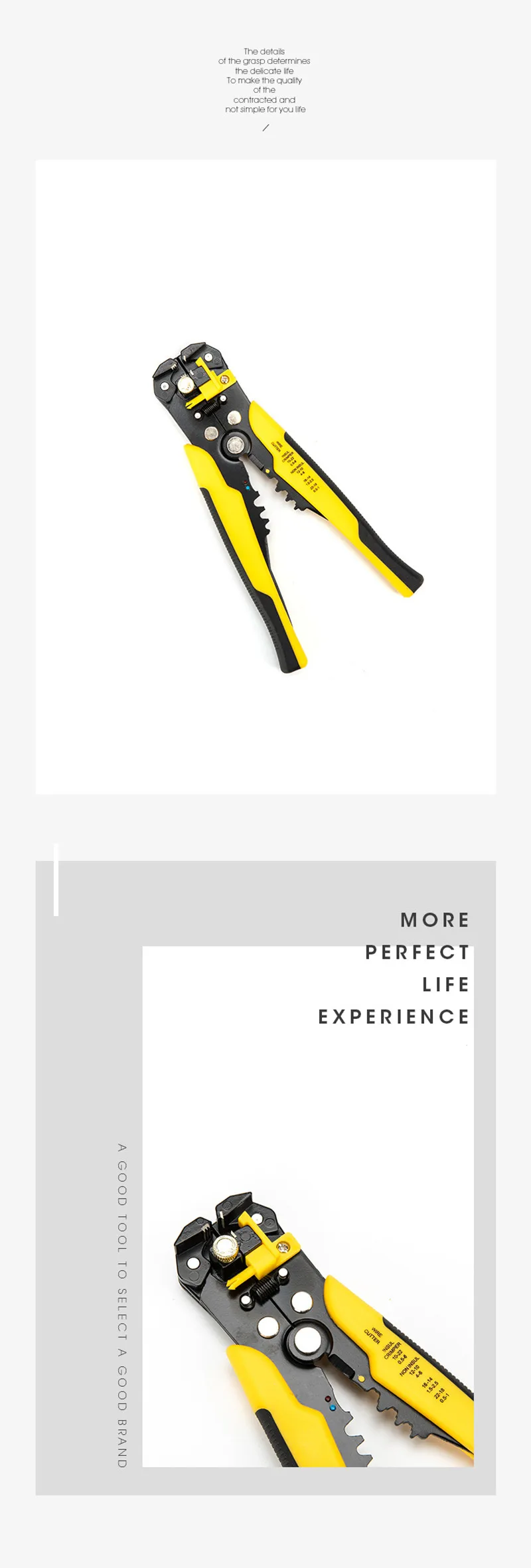 Гироборд с колесами 8 дюймов автоматический инструмент для зачистки проводов многофункциональный терминал ручной обжимной аппаратные средства для снятия изоляции и обжимки кабеля набор резцов T4022