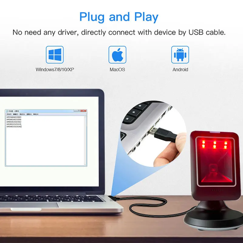 Считыватель штрих-кодов HBAPOS всенаправленный 1D 2D Настольный сканер