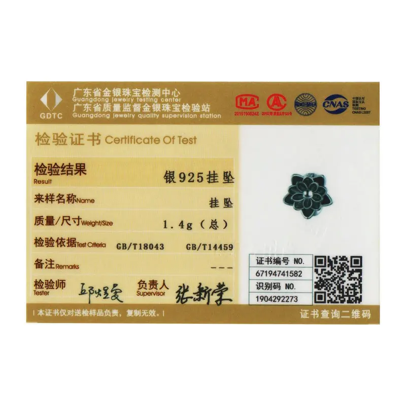 Женский браслет-шарма womak браслет из силикона в виде лотоса 100% Стерлинговое