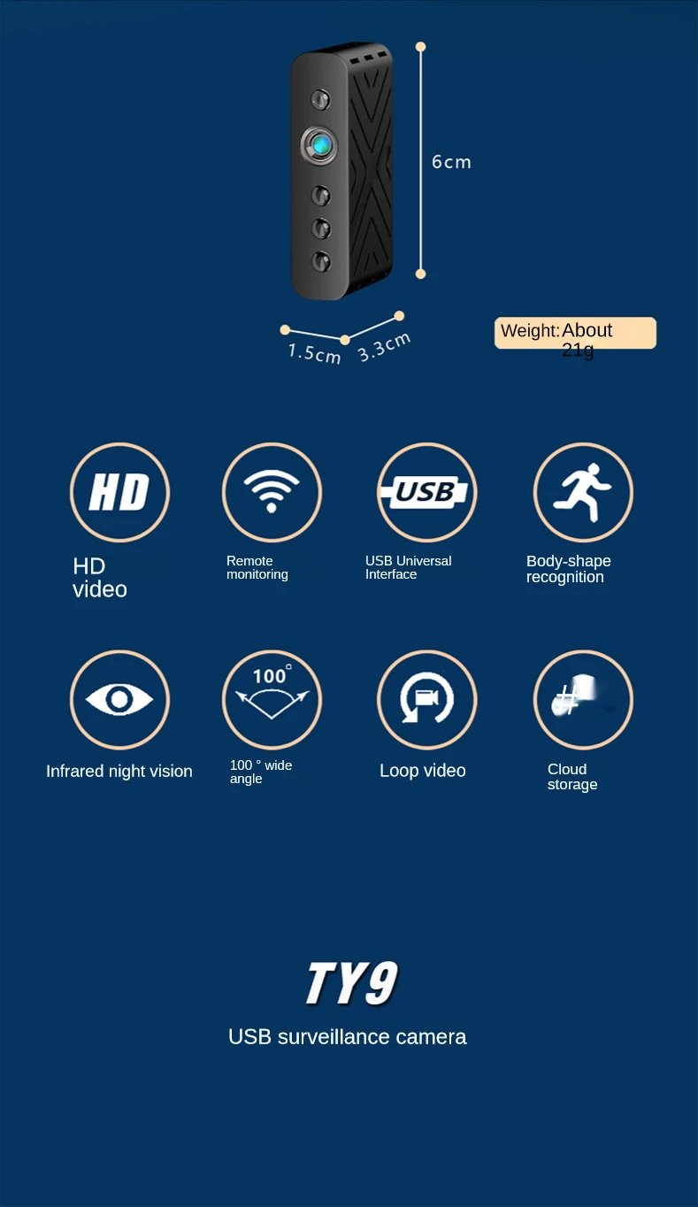 TY9 HD WIFI камера наблюдения Облачное хранилище инфракрасное ночное видение USB