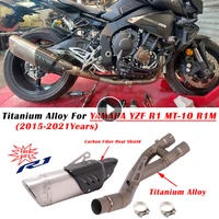 for yamaha r1 mt 10 mt10 r1m 2015 2020 2021 motorcycle exhaust escape modify muffler titanium alloy mid link pipe cat delete
