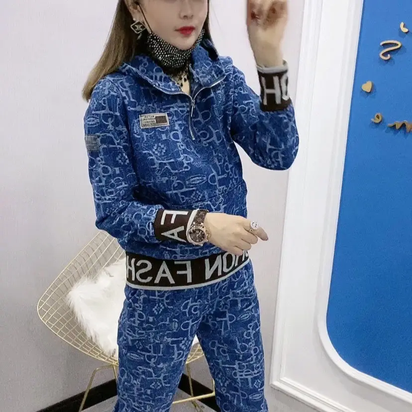 

European Goods Fashion Temperament Denim Suit Fashionable Sweater Women's Harem Pants Spring New Leisure Sports Two-Piece Set