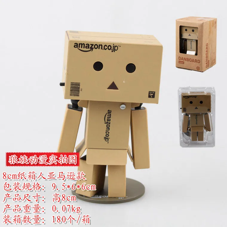 Набор для гаража четырехлистная сестра бумажная коробка люди Danboard мини маленькое предприятие картонная фигура квалифицированный Гараж Комплект
