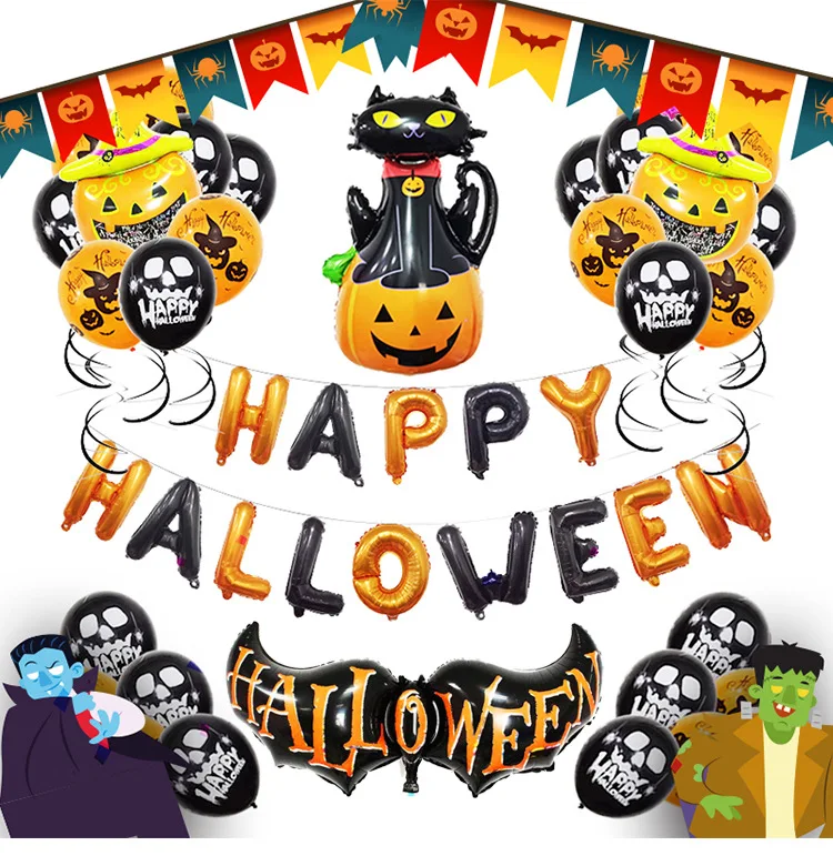 12 дюймовый круглый шар День рождения украшение воздушный на Хэллоуин|Воздушные
