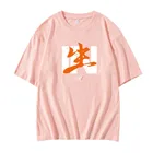 Новое поступление, Детская футболка с принтом в альбоме kpop straykids, футболка с длинными рукавами и спущенными плечами, летняя детская футболка унисекс