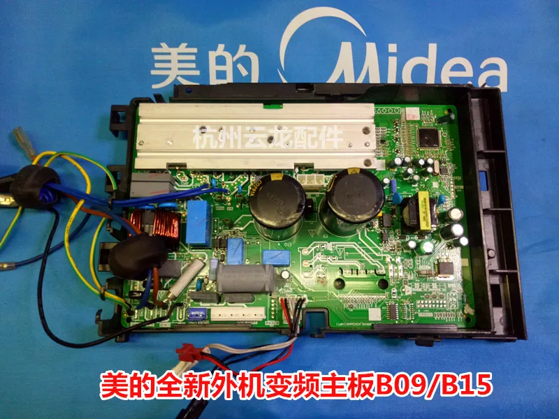 Инвертор Кондиционер Холодильное king внешняя материнская плата KFR 26/35 Вт/BP3N1 B09