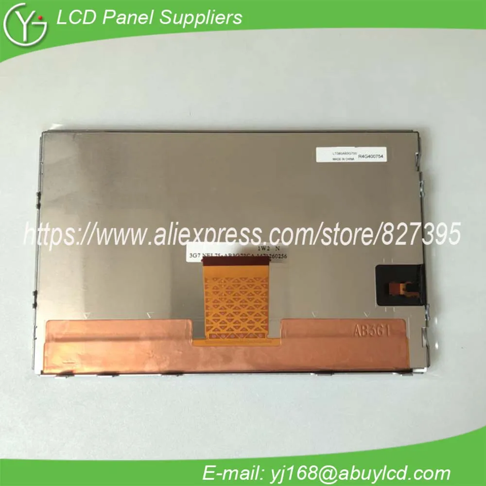 8 дюймовый ЖК экран с GPS навигацией LT080AB3G700|tft-lcd|panelpanel 5 |