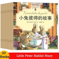 20 unidsset conejo peter chino libros para ni%c3%b1os aprender los ni%c3%b1os educativos de la imagen del libro libro del beb%c3%a9 de dormir