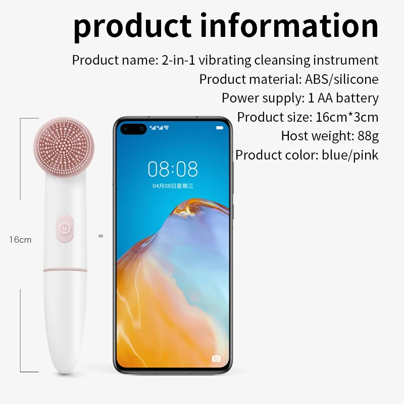 2 в 1 электрические щетки для чистки лица массажер силиконовая перезаряжаемая