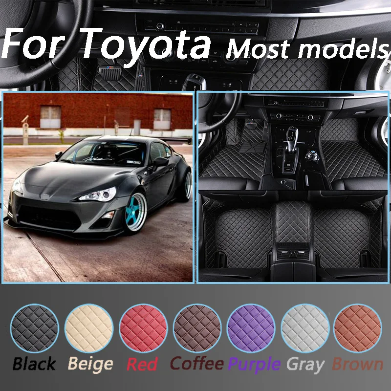 Коврики для Toyota Corolla Camry Rav4 Auris Prius Yalis Avensis Alphard 4runner | Автомобили и мотоциклы