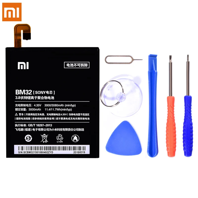 Батарея BM32 BM22 BM35 BM39 BM36 BM47 BM46 BN41 для Xiaomi Mi4 Mi5 Mi4C Mi6 Mi5S Redmi3 3S 3X 4X Redmi Note 3 4 акумуляторная батарея - Цвет: BM32 For Mi4