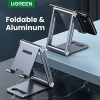 ugreen phone stand aluminum cell phone adjustable desk phone holder for iphone 13 12 pro max tablet support mount holder stand
