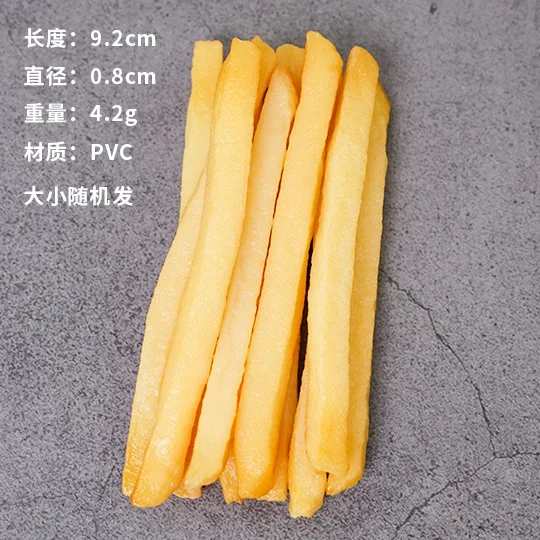 

Simulation Fried Chicken Model Food Photo Prop Artificial Hamburger Fake French Fries Cake Funny Toys Fast Food Shop Display Dec