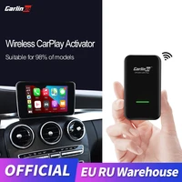 carlinkit 3 0 apple carplay wireless carplay activator for audi porsche vw volvo auto connect adapte carplay wireless ios 14 map