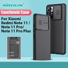 Чехол для Xiaomi Redmi Note 11 Pro, чехол для Redmi Note 11 NILLKIN CamShield, чехол для камеры Redmi Note 11 pro plus, Задняя крышка объектива