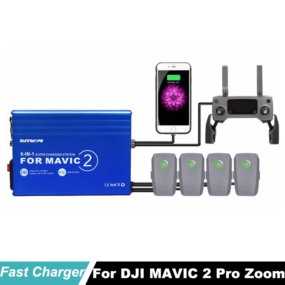 Быстрое зарядное устройство для DJI Mavic 2 Pro Zoom интеллектуальное с USB портами MAVIC