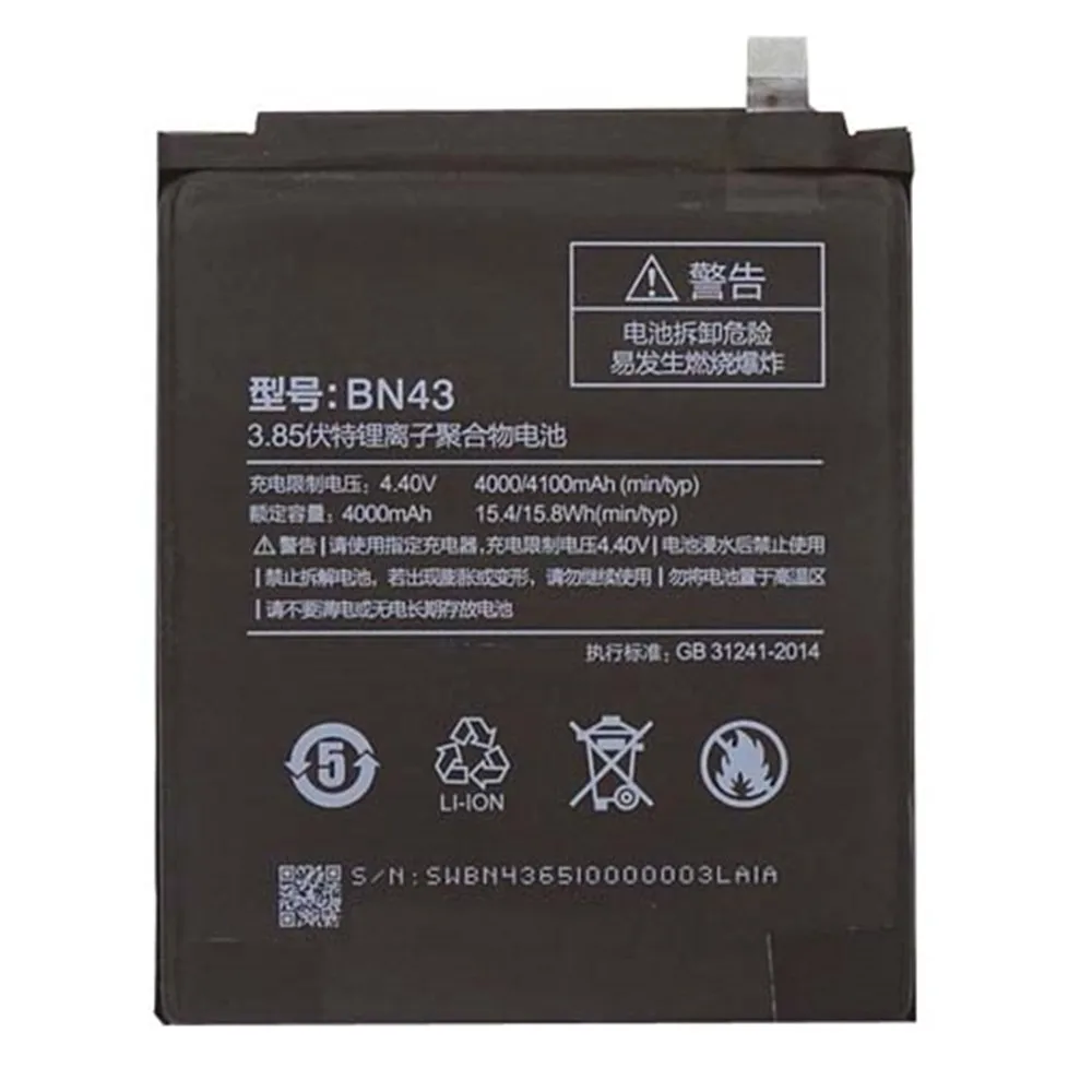 BN43 Сменный аккумулятор для телефона Xiaomi Redmi Note4X Hongmi Note 4X стандартная версия 4000 мАч