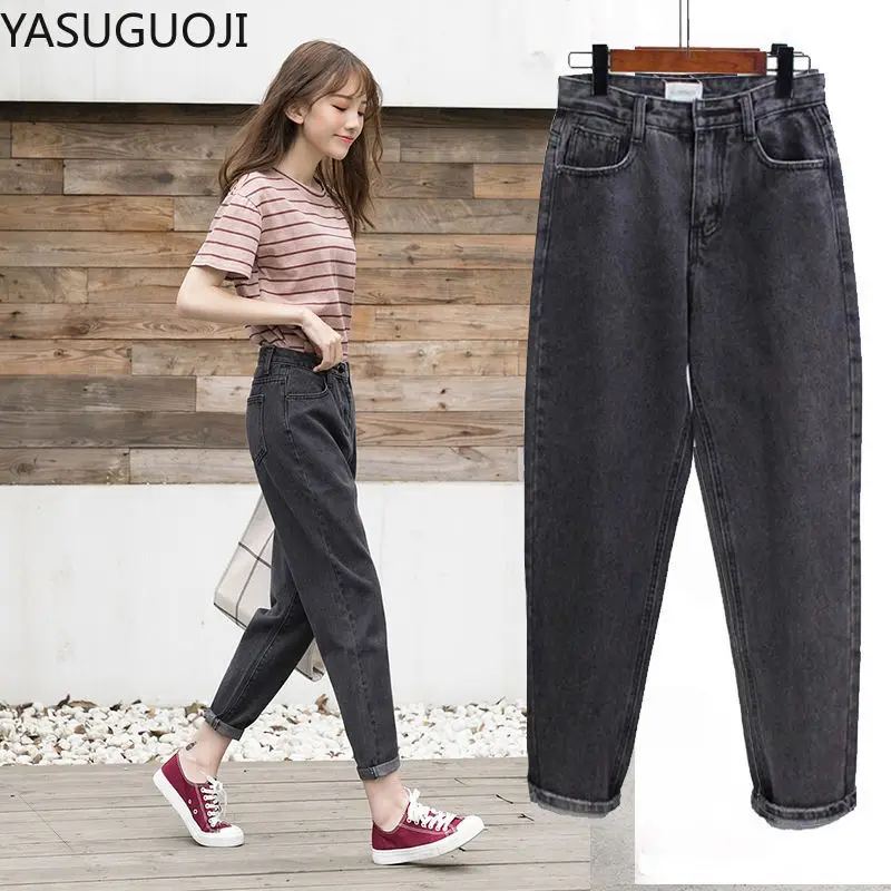 

Джинсы YASUGUOJI с широкими штанинами женские, свободные узкие брюки с завышенной талией в Корейском стиле, в стиле Харадзюку, в стиле Instagram, темн...