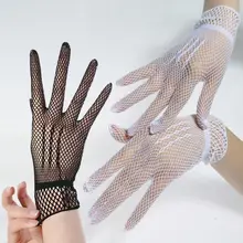 Women Bridal Sexy Hollow Out Fishnet Full Fingered Gloves Wrist Length Elastic Solid Color Sunscreen Mittens Wedding Party