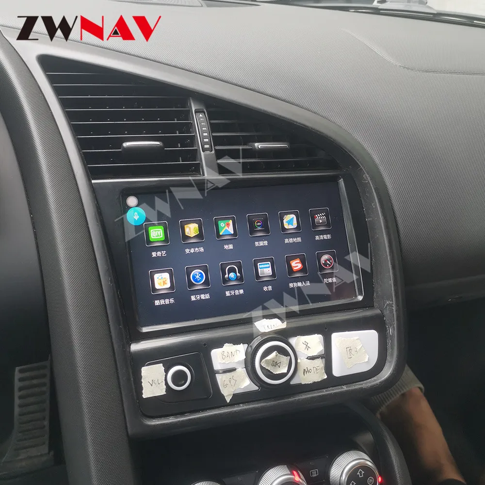 

For AUDI R8 2007-2014 Car Multimedia Player Stereo Audio Radio autoradio Android GPS Head unit Screen