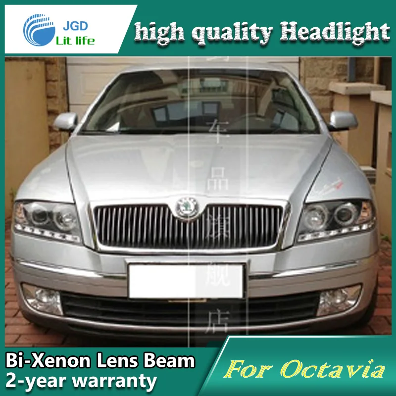 Чехол для автомобильной фары Skoda Octavia 2005 2007 светодиодный ные ДХО линзы двойной луч