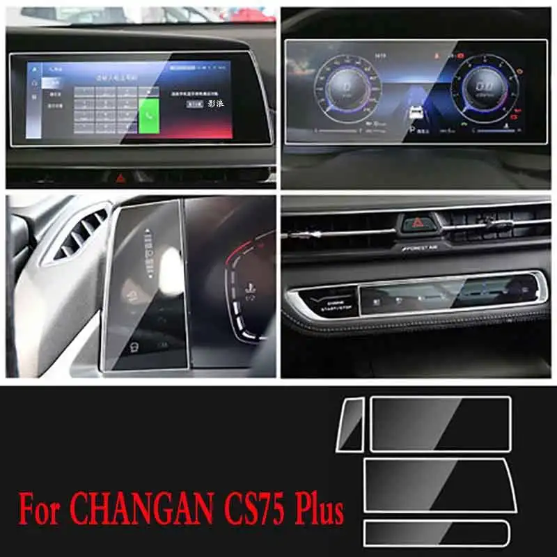 

Для Changan CS75 PLUS 2020-2022 Автомобильный GPS-навигатор ЖК-экран Защитная пленка из закаленного стекла Пленка против царапин Ремонт интерьера