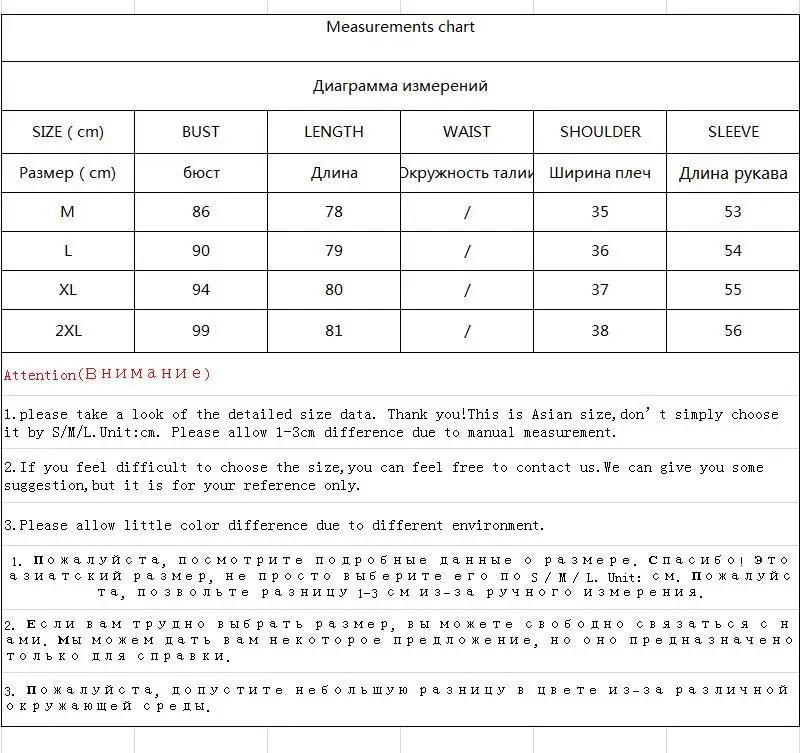 Sweters Women 2020 Pullover Yellow Long Sweater Korean Style Top Femme Knitwear Sueter Mujer KJ152 | Женская одежда