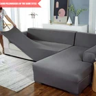 Однотонный чехол для дивана, эластичный универсальный домашний простой, удобный, дышащий, из чистого хлопка для гостиной