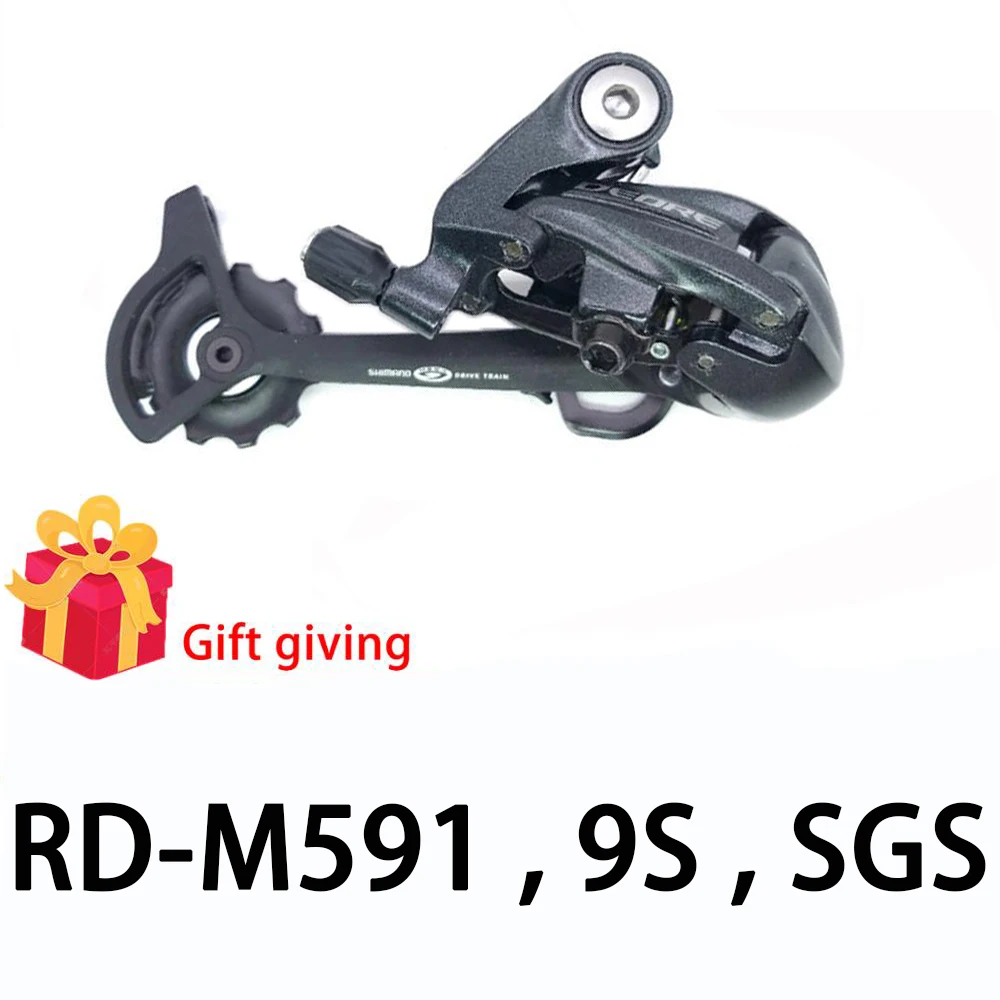 Deore RD M591 eagle 9 speed mtb Гигантский горный велосипедный Триатлон задний переключатель