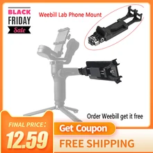 Держатель для телефона Zhiyun Weebill Crane M2 3 LAB Hohem iSteady Pro Feiyu G6 Plus Gimbal для смартфона крепление штатива кронштейн