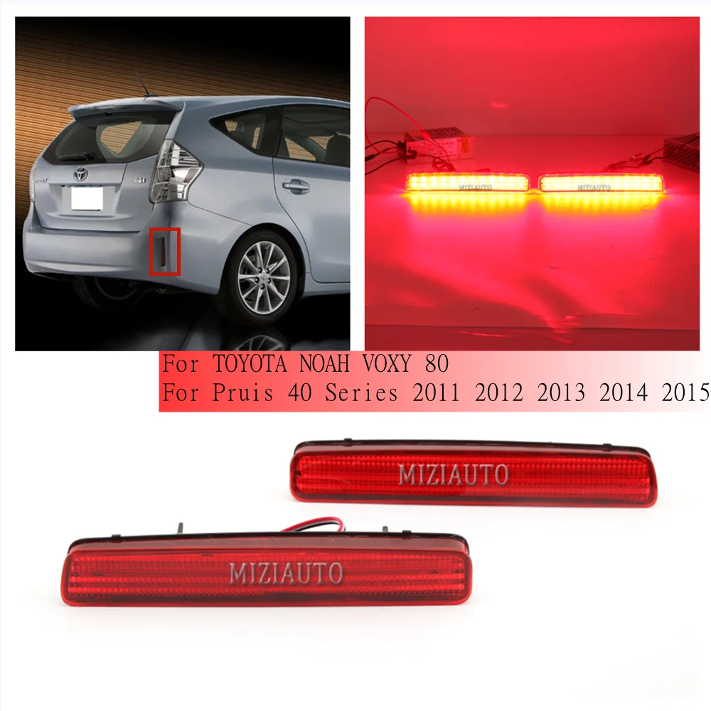 

Rear Bumper Light For TOYOTA NOAH VOXY 80 For Pruis 40 Series 2011 2012 2013 2014 2015 Rear Reflector Lamp Car Accessories