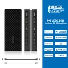 PCCOOLER материнская плата 5V3-pin 12V4-pin ARGB hub 1 точка 10 вентилятор Shenguang синхронизация аура одна точка десять расширительный блок BUB