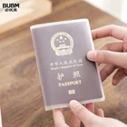 Чехол для паспорта, водонепроницаемый, прозрачный, Обложка на паспорт ПВХ