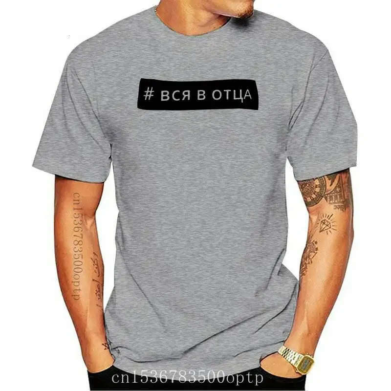 

New Russian Letter Inscription T-shirt Women Aesthetic Clothes Short Sleeve O-Neck Casual Women Clothes Fashion Tees tops