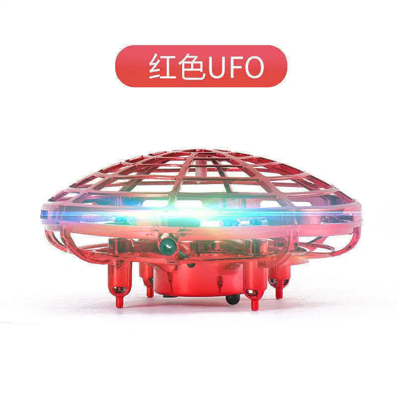 Игрушечный мини-вертолет НЛО с ручным распознаванием Ру Дрон Квадрокоптер