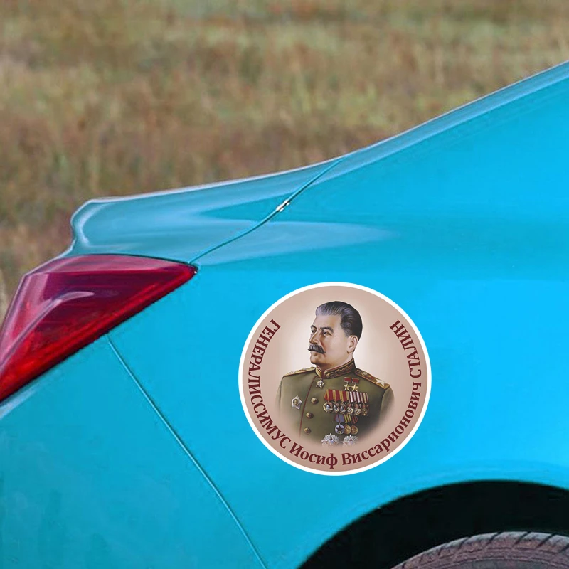 PVC-0062# Печатный самоклеющийся наклейки на авто Сталин водонепроницаемые машину