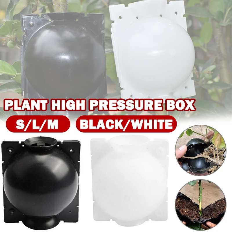 Plant Rooting Device High Pressure Propagation Transmission Ball Box Growth Equipment Growing |