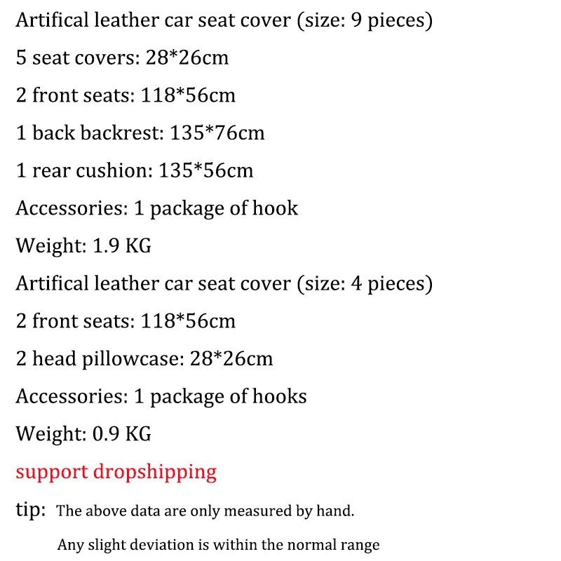 Чехлы на сиденья автомобиля чехлы из искусственной кожи для bmw toyota lada kalina granta priora