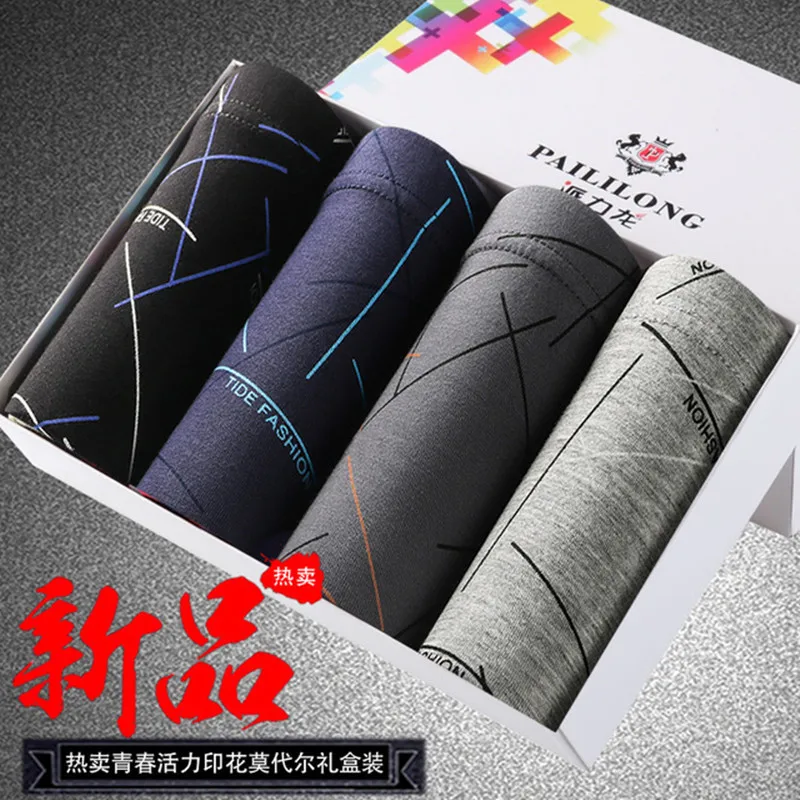 2021 плюс Размер 4 шт./лот мужские трусы боксеры мужское нижнее белье хлопковые футболки с большим коротким