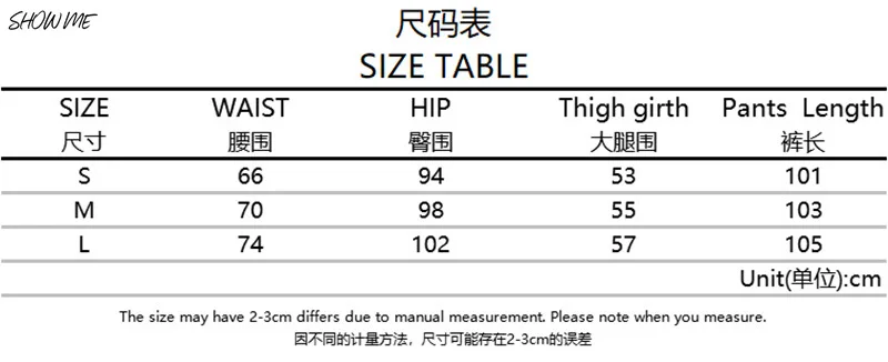 

New Summer Paisley Print Y2K Pants Women 2021 High Waist Vintage Casual Wide Leg Spring Fashion Trousers Khaki Loose Flare Pants