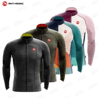 new 2021 spring and autumn cycling jersey long sleeve bike cycling suit mountian bicycle cycling clothing ropa ciclismo bicycle