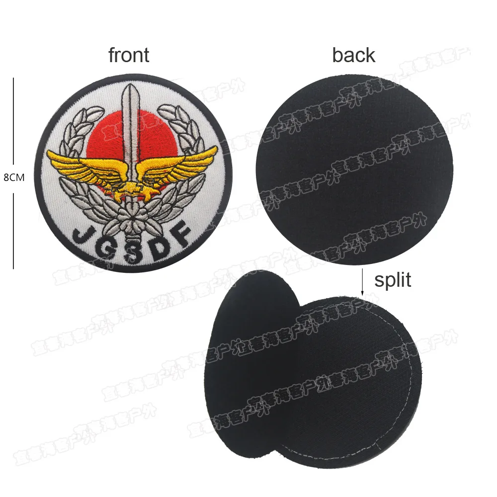 

Hot outdoor products tactical armband military morale Magic Band armband