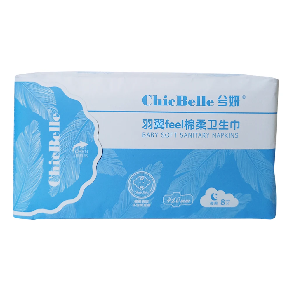 

Women Health careSanitary Napkin Pads for Menstruation