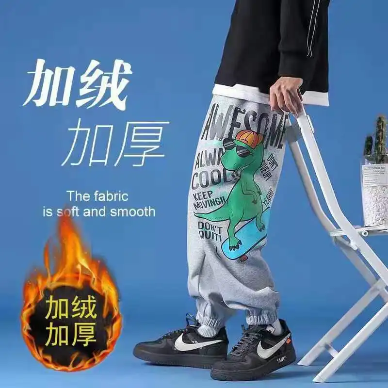 

Spring and Autumn Winter Tide Loose Casual Pants Men's Korean Style Printed Sports Pants Joker Bunch Hallen Pants