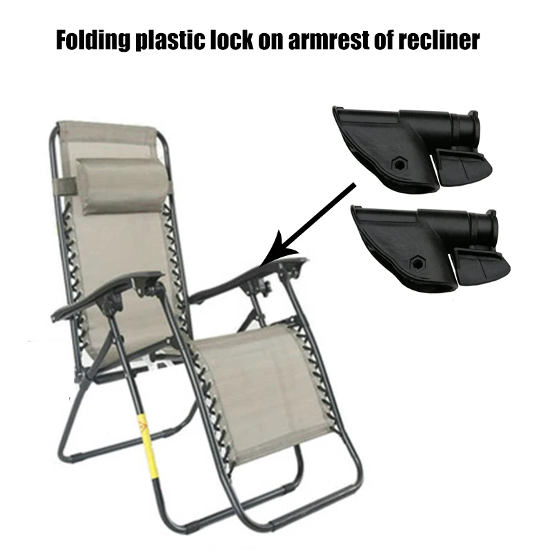 Комплект из 2 шезлонг с фиксированным фиксатором и отпуском для шезлонга нулевой