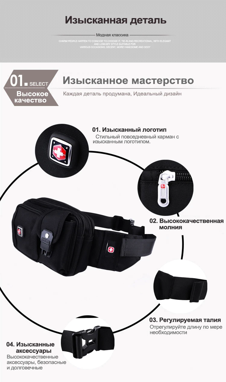 PAUKAOT поясная сумка мужская сумка-пояс сумки деньги телефон напоясная сумочки на поясе барсетка для мужчин