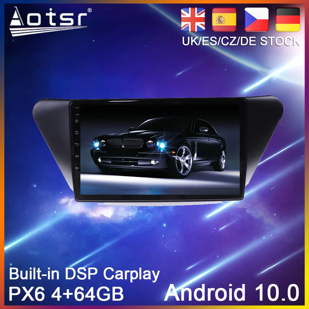 Android 10.0 64G PX6 Автомобильный GPS-навигатор для Lifan X50 1 2015 2017 2018 DVD Авто Радио Стерео