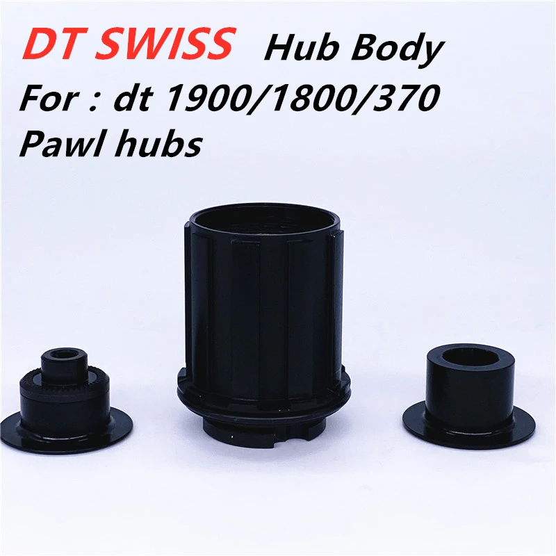 MTB драйвер от DT 3 Nottolino Pawl Ruota Center body release X1900 X1800 DT370|Велосипедные втулки| |